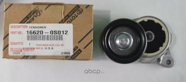 Натяжной ролик (натяжитель) приводного поликлинового ремня Toyota. Артикул 166200S012