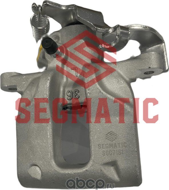 Суппорт тормозной (Segmatic). Артикул SGC7181