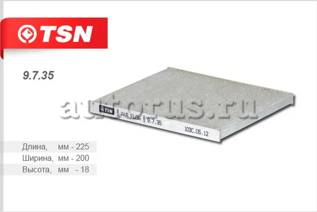 Фильтр салона (TSN). Артикул 9.7.35