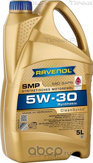 RAVENOL SMP SAE 5W-30 Масло моторное синтет. 5L. Артикул 1111126005