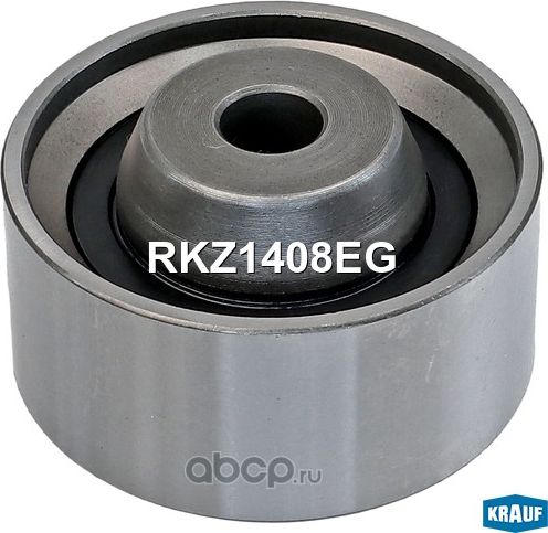 Ролик обводной ГРМ Krauf. Артикул RKZ1408EG