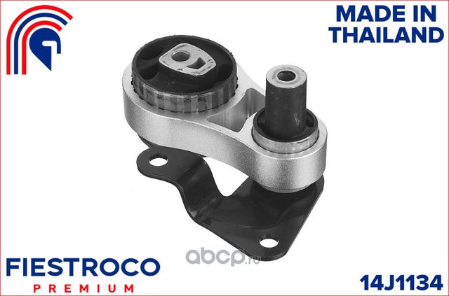Опора двигателя Ford Fusion I CBK (Fiestroco). Артикул 14J1134