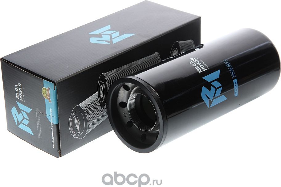 Фильтр масляный КАМАЗ-6520-19 дв.CUMMINS ISLe MEGAPOWER Megapower. Артикул 10023087