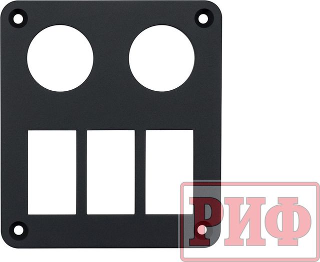 Панель переключателей РИФ монтажная два отверстия приборов, три отверстия переключателей, 98х110х3 mm. Артикул RIF22-6-0008000