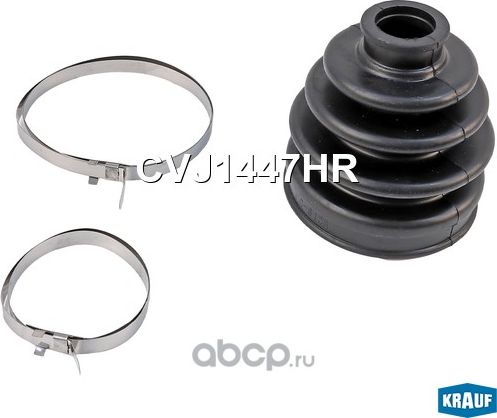 Ремкомплект ШРУСа Krauf. Артикул CVJ1447HR
