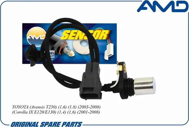Датчик положения коленчатого вала (AMD). Артикул AMD.SEN664