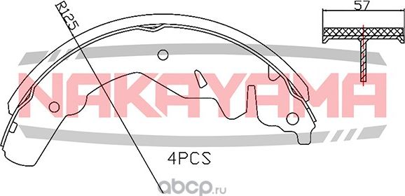 Колодки тормозные (Nakayama). Артикул HS7200NY