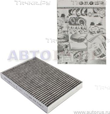 Салонный фильтр VAG для Audi S4 IV (B8) 2008-2015. Артикул 4B0819439C
