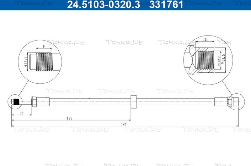 Тормозной шланг ATE передний для SEAT Toledo I 1991-1998. Артикул 24.5103-0320.3