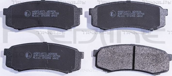 Тормозные колодки RED Line задние для Toyota 4Runner V 2010-2026. Артикул 27TO012