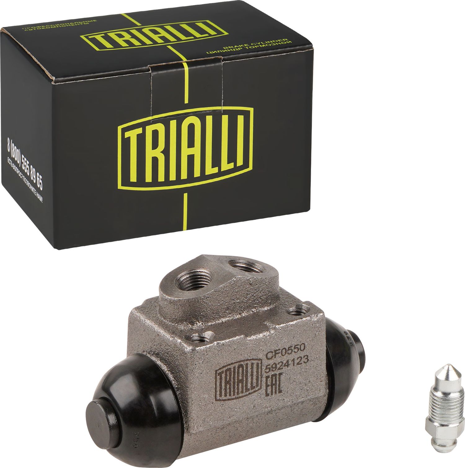 Тормозной цилиндр Trialli (Чугун) задний для Ford Fiesta IV 1996-2003. Артикул CF 0550