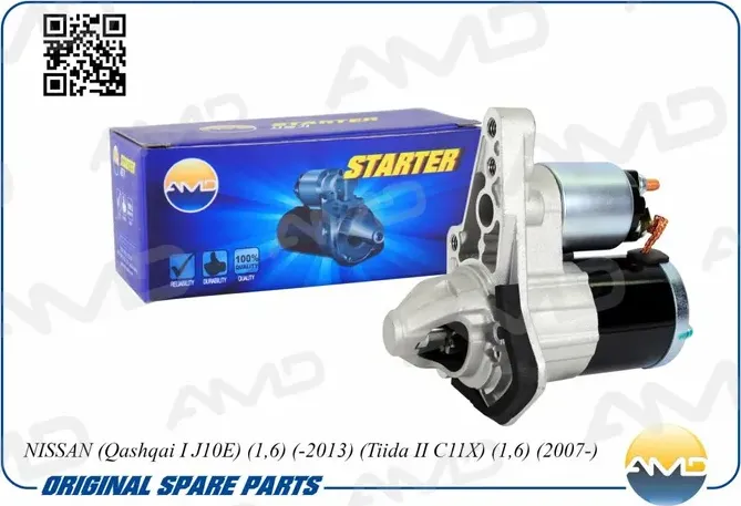Стартер NISSAN NOTE (E11) 1.6/ QASHQAI/TIIDA (AMD) AMD. Артикул AMDEL632