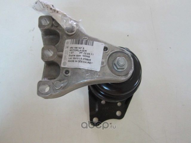 Подушка (опора) двигателя VAG. Артикул 6R0199167Q