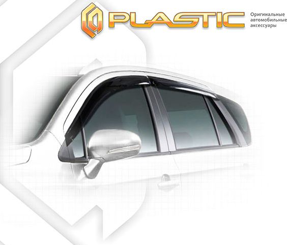 Дефлекторы СА Пластик для окон (Classic полупрозрачный) Suzuki SX4  2013–2015. Артикул 2010030309279