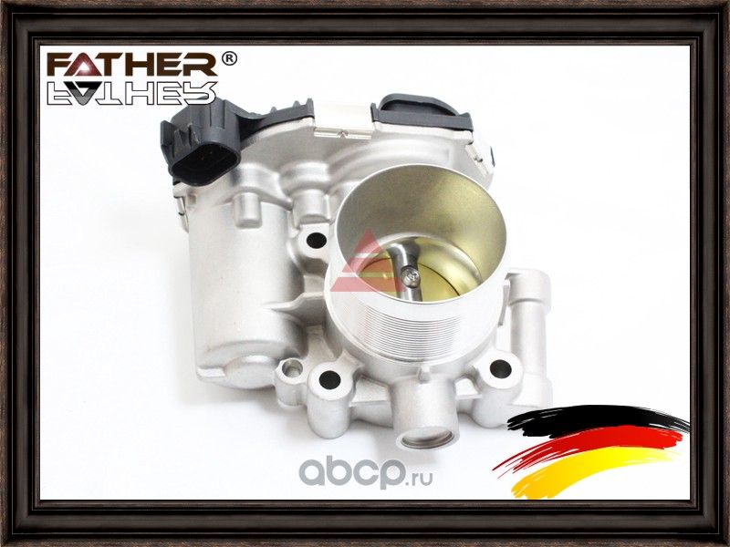 Дроссельная заслонка (Father). Артикул F3804R21