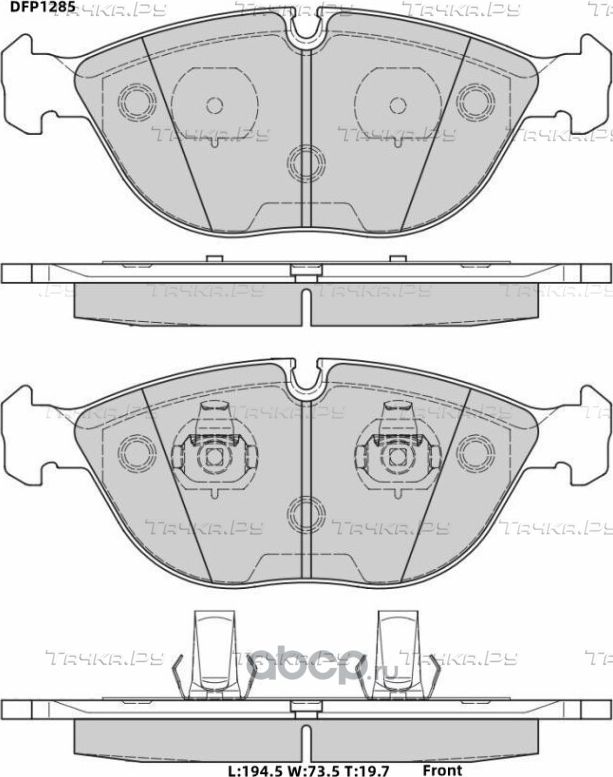 Колодки тормозные дисковые Double Force. Артикул DFP1285