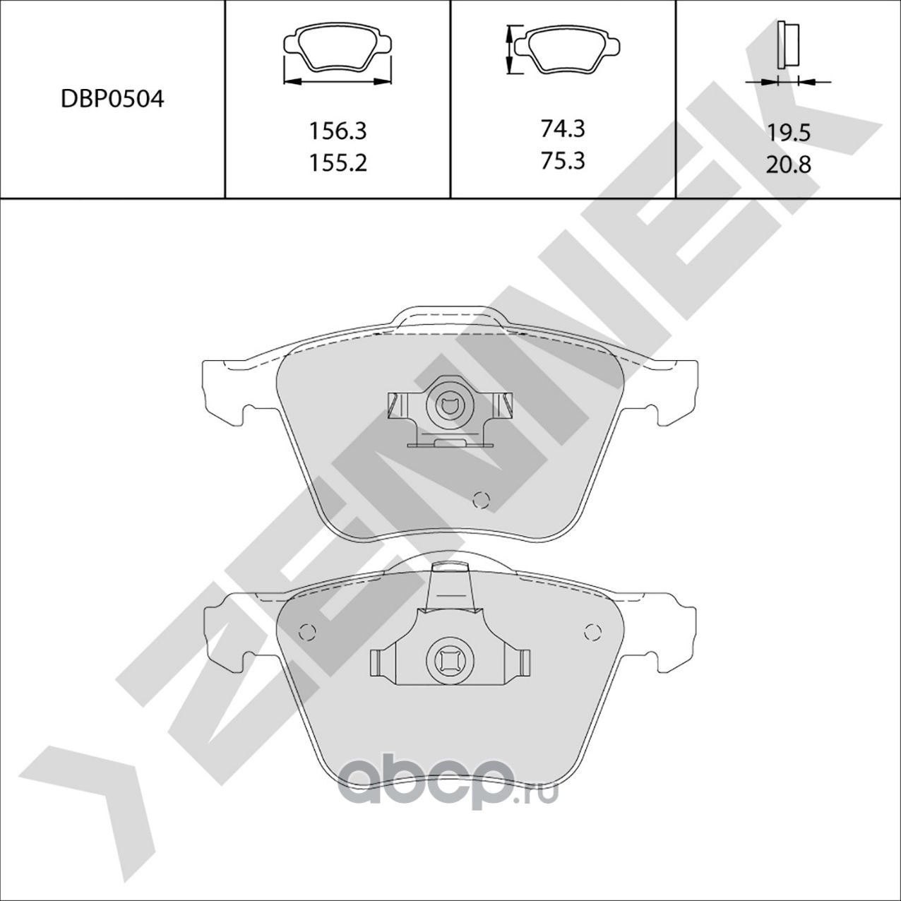 Колодки тормозные передние XC90 02-14 (Zennek). Артикул DBP0504