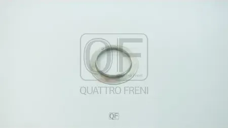 ПРОСТАВКА ПРУЖИНЫ (Quattro Freni). Артикул QF21D00007