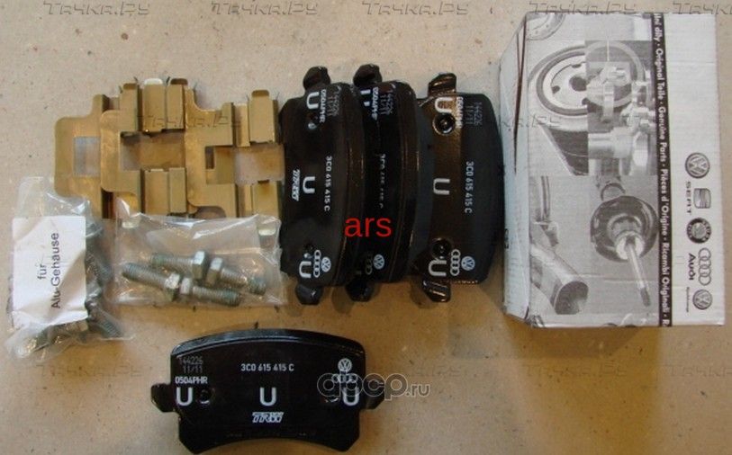 Тормозные колодки VAG задние для Audi TT II (8J) 2006-2014. Артикул 3C0698451C