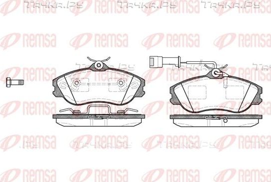 Тормозные колодки Remsa передние для Audi Quattro I 1986-1989. Артикул 0276.22