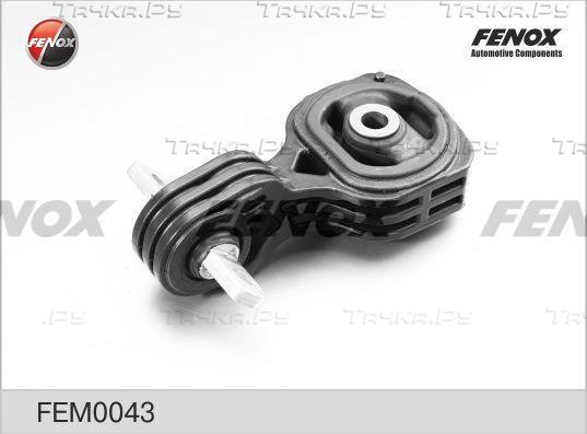 Подушка (опора) двигателя Fenox задняя для Honda Civic VIII 2005-2012. Артикул FEM0043