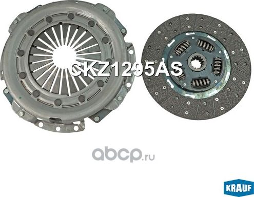 Сцепление комплект (Krauf). Артикул CKZ1295AS
