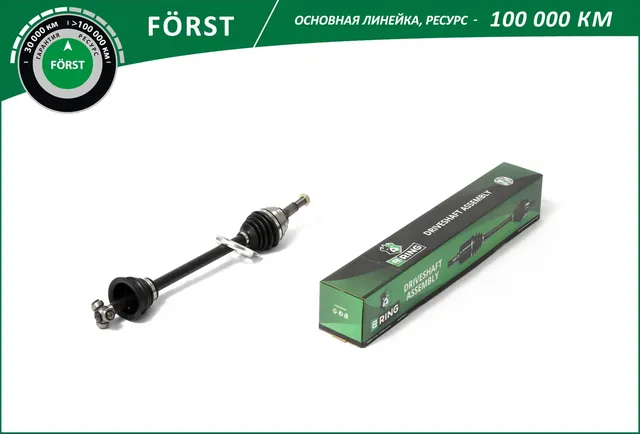 Привод левый Lada Largus (12-) 1.6i 16V MT (B-Ring). Артикул BDL1908