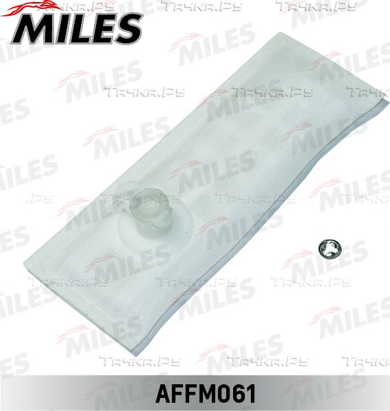 Сетка-фильтр грубой очистки бензонасоса Miles. Артикул AFFM061
