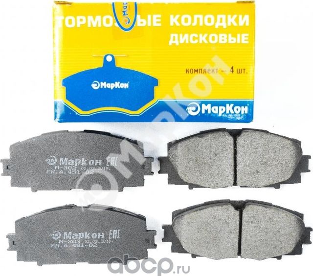 Колодки тормозные дисковые (передние) к-т LEXUS CT    TOYOTA Auris  bB  Belta  Blade  Corolla XI  Al (Markon). Артикул 49100175