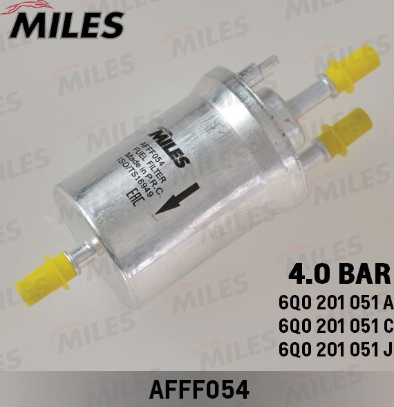 Топливный фильтр Miles. Артикул AFFF054