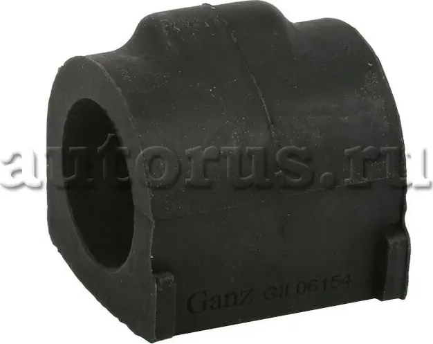 Втулка стабилизатора (Ganz). Артикул GIL06154