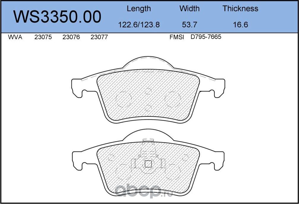 Колодки тормозные дисковые | зад | (Jeenice). Артикул WS335000