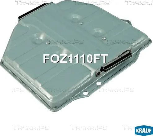 Фильтр масляный АКПП (Krauf). Артикул FOZ1110FT