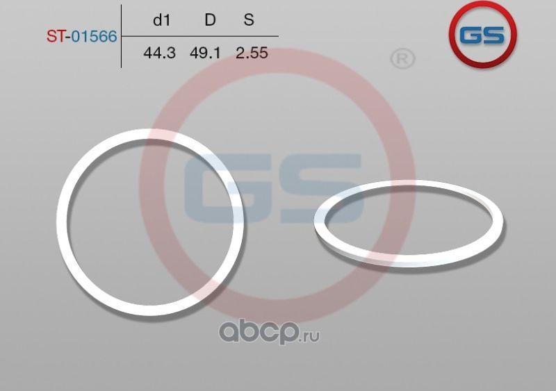 Тефлоновое кольцо 44,3*49,1*2,55 (GS). Артикул ST01566
