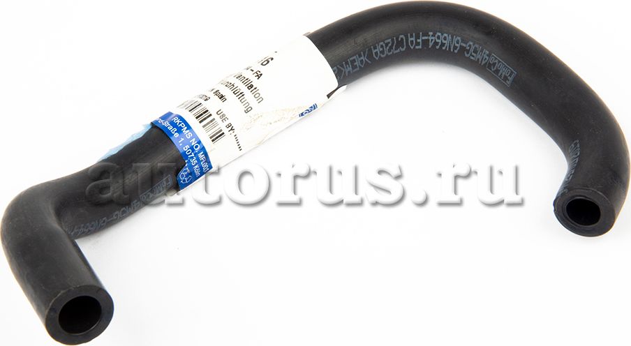 Патрубок интеркулера Ford. Артикул 1761516