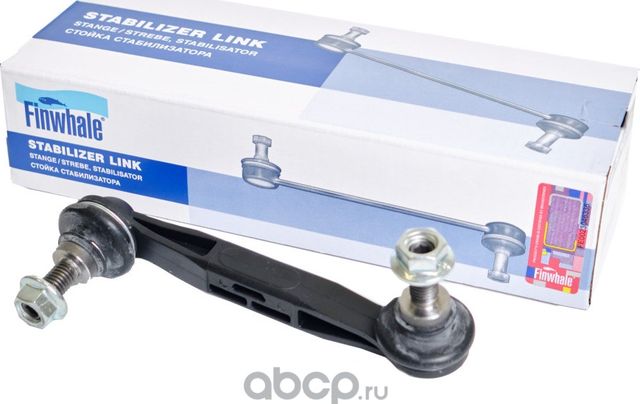 Тяга стабилизатора BMW F20/F30/E84 09- зад.подв.прав. (Finwhale). Артикул SL743