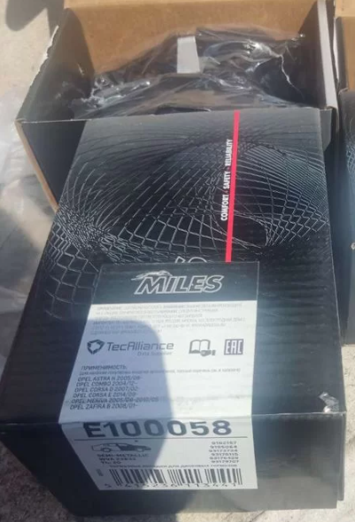 Тормозные колодки Miles (Semi-Metallic). Артикул E100058