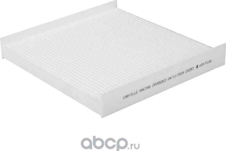 Фильтр салона Jetour Dashing 22 (Carville Racing). Артикул CRV55263