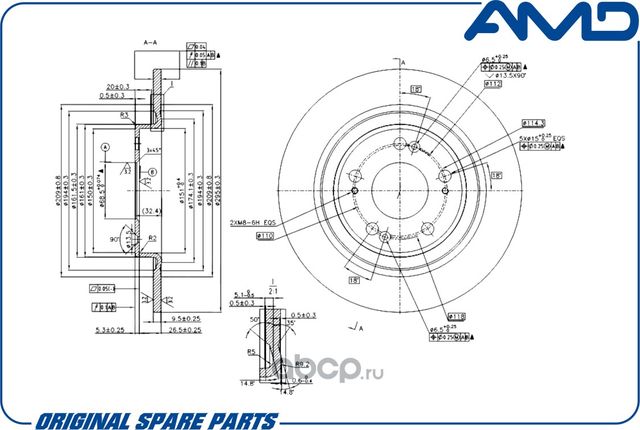 Диск заднего тормоза 3502102XGW02A/AMD.BD629 AMD AMD. Артикул AMDBD629
