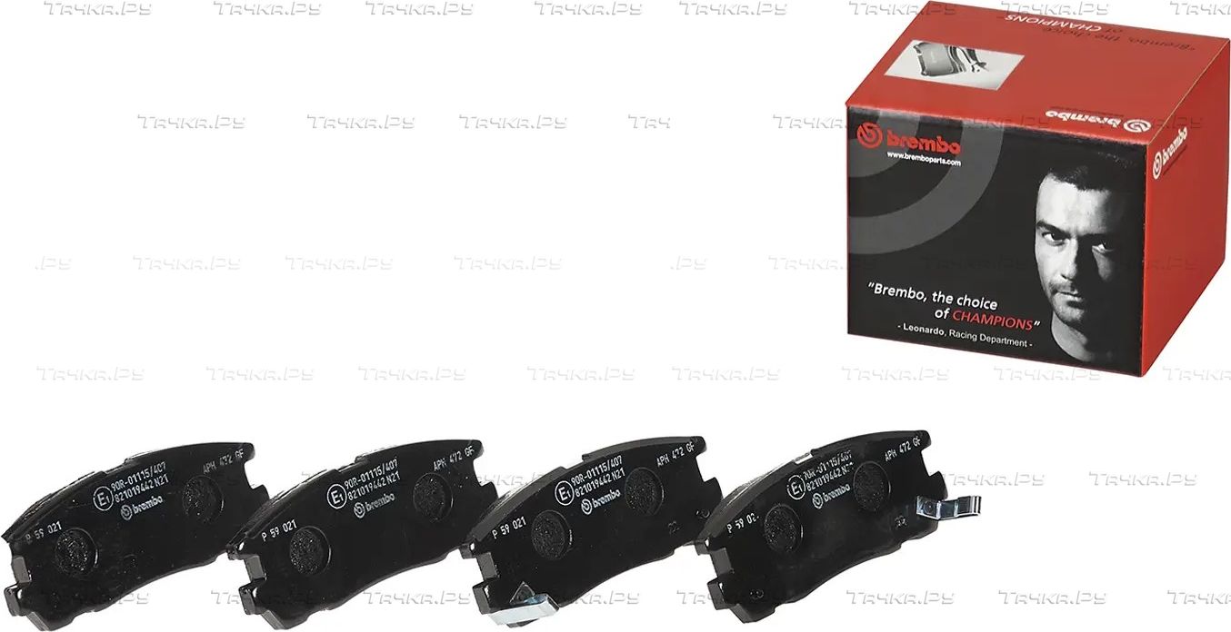 Тормозные колодки Brembo PRIME LINE задние для Opel Monterey A 1991-1998. Артикул P 59 021