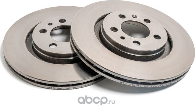Диск тормозной передний (Absel). Артикул WG421007
