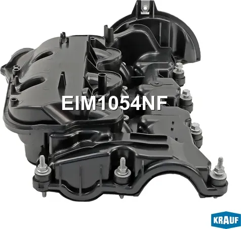 Впускной коллектор (Krauf). Артикул EIM1054NF