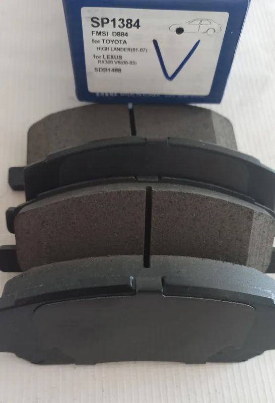 Тормозные колодки Sangsin Hi-Q. Артикул SP1384