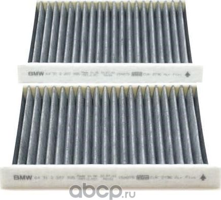 Салонный фильтр BMW. Артикул 64312207985