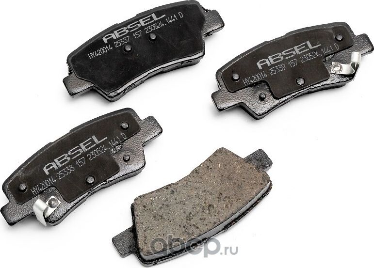 Колодки тормозные задние (Absel). Артикул HY420014