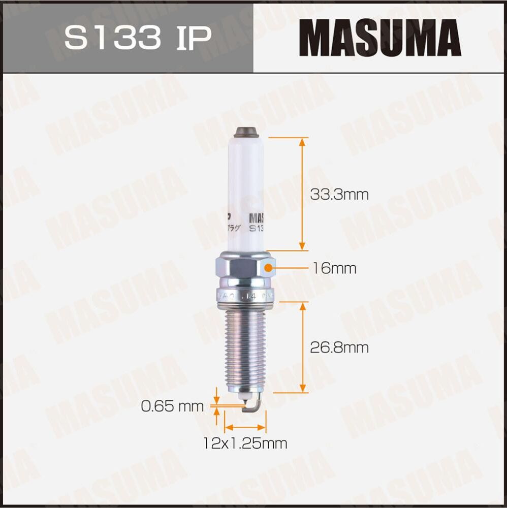 Свеча зажигания MASUMA IRIDIUM+PLATINUM (ILKER8C7G). Артикул S133IP