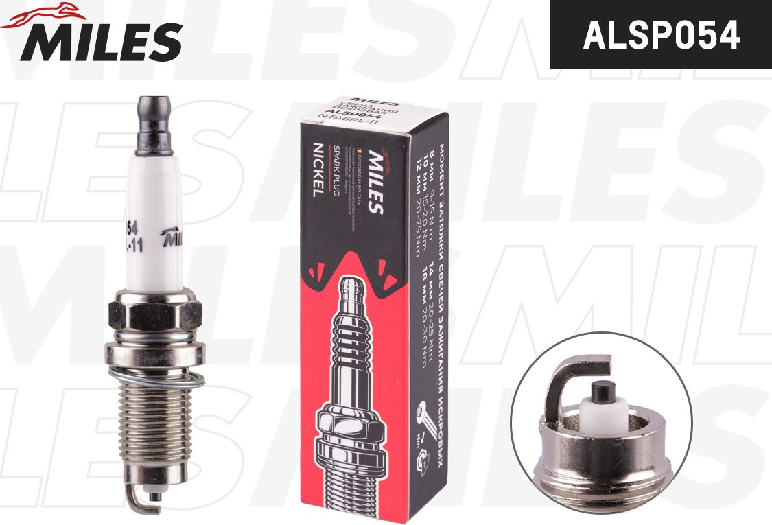 Свеча зажигания Miles для Honda Integra IV 2002-2006. Артикул ALSP054