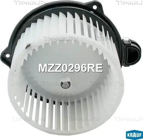 Мотор печки c крыльчаткой Krauf. Артикул MZZ0296RE