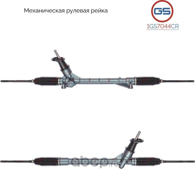 Восстановленная рулевая рейка VW Polo Sedan 2011-2020 (GS). Артикул 1GS7044CR