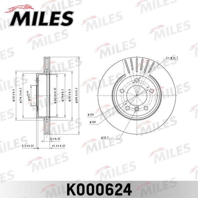Тормозной диск Miles передний для BMW Z3 I 2000-2003. Артикул K000624